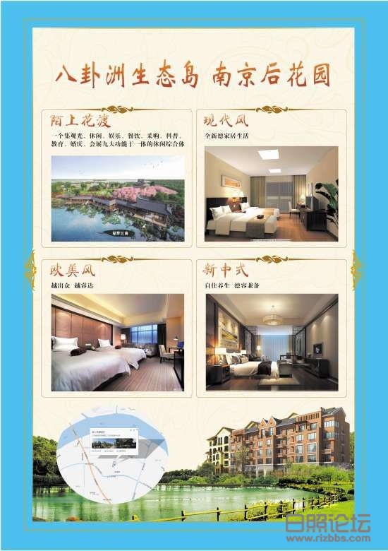 微信图片_20200606091825_副本.jpg