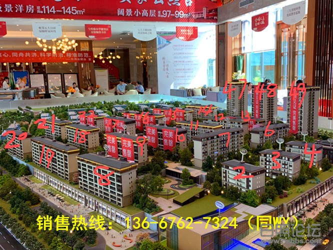 微信图片_20200923093047.jpg