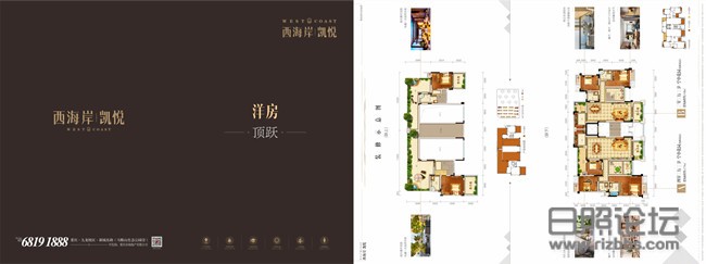 微信图片_20201025093845_副本.jpg