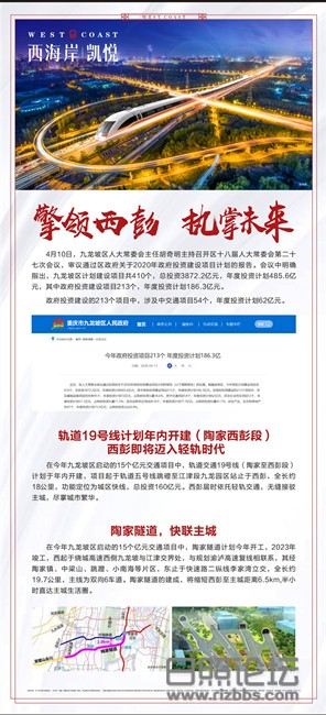微信图片_20201025093957_副本.jpg