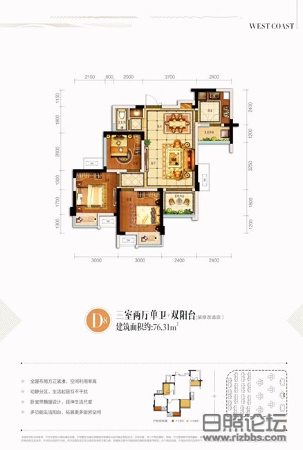 微信图片_20201025093803_副本.jpg