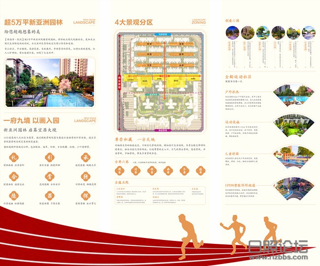微信图片_20201025093738_副本.jpg