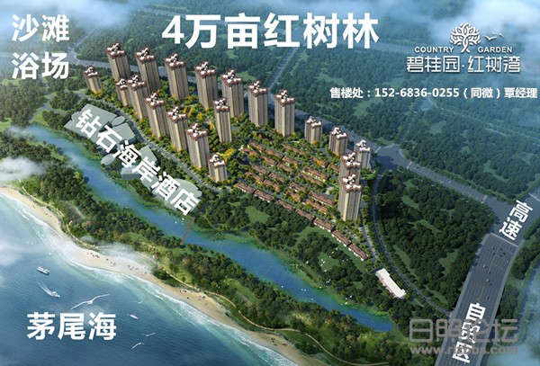 微信图片_20201025104212_副本.jpg