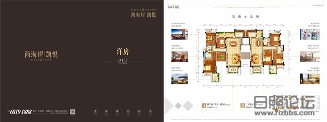 微信图片_20201025093839_副本.jpg