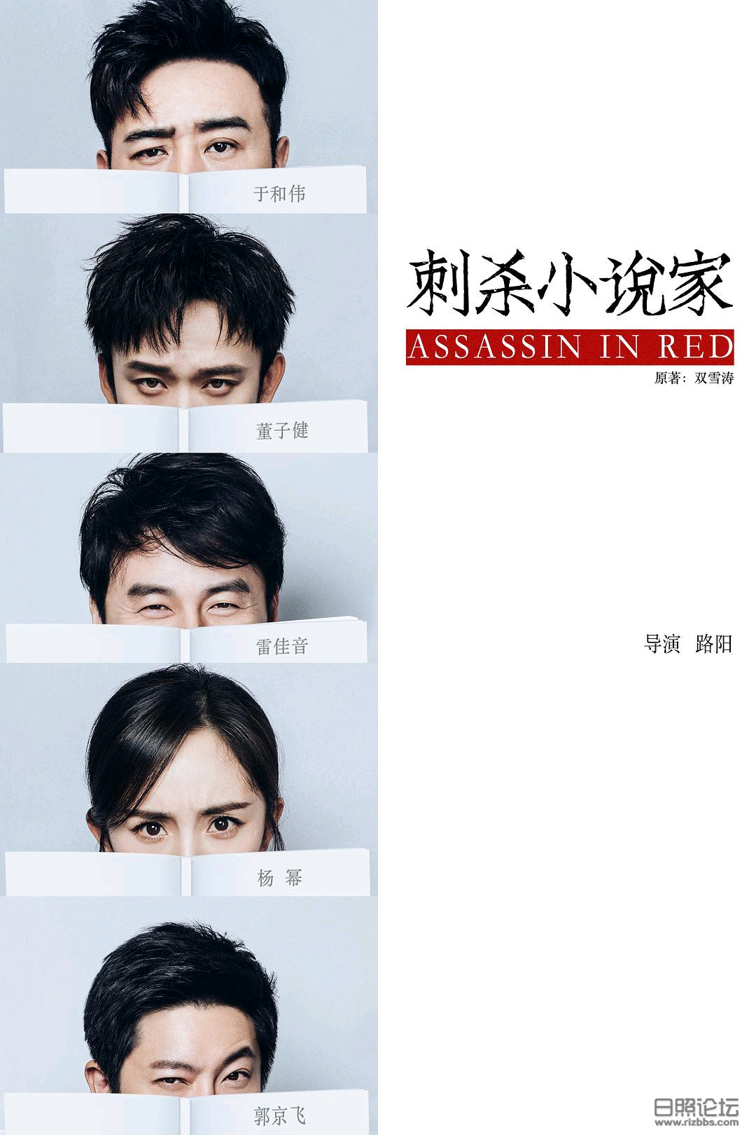 微信图片_20201017154107.png