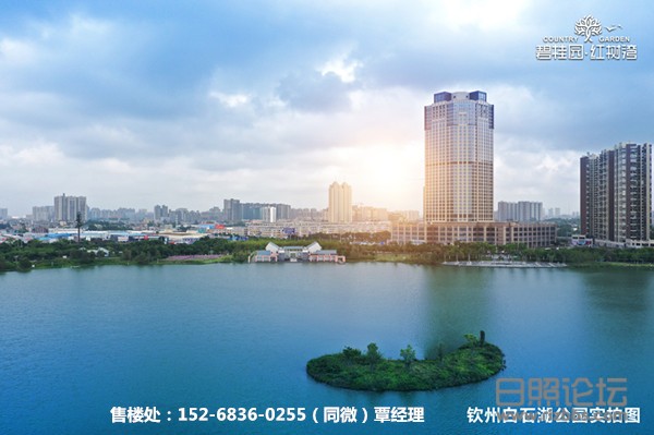 微信图片_20201025104019_副本.jpg