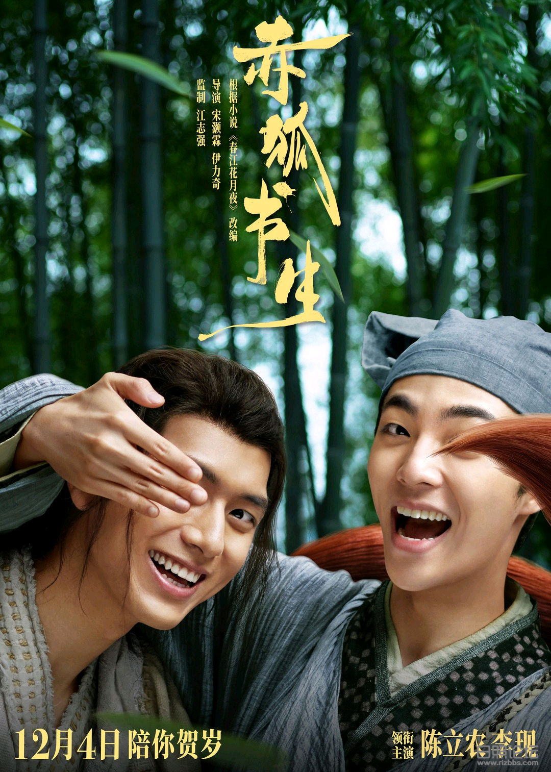 微信图片_20201019141646.png