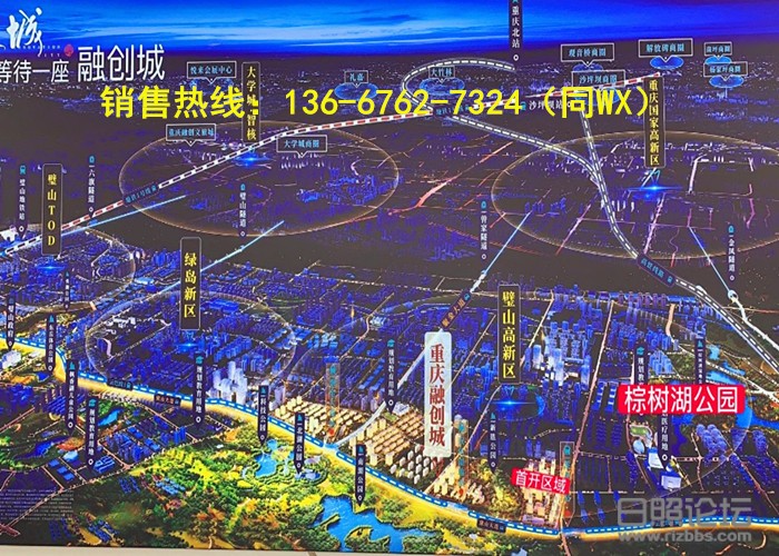 微信图片_20201029092336.jpg