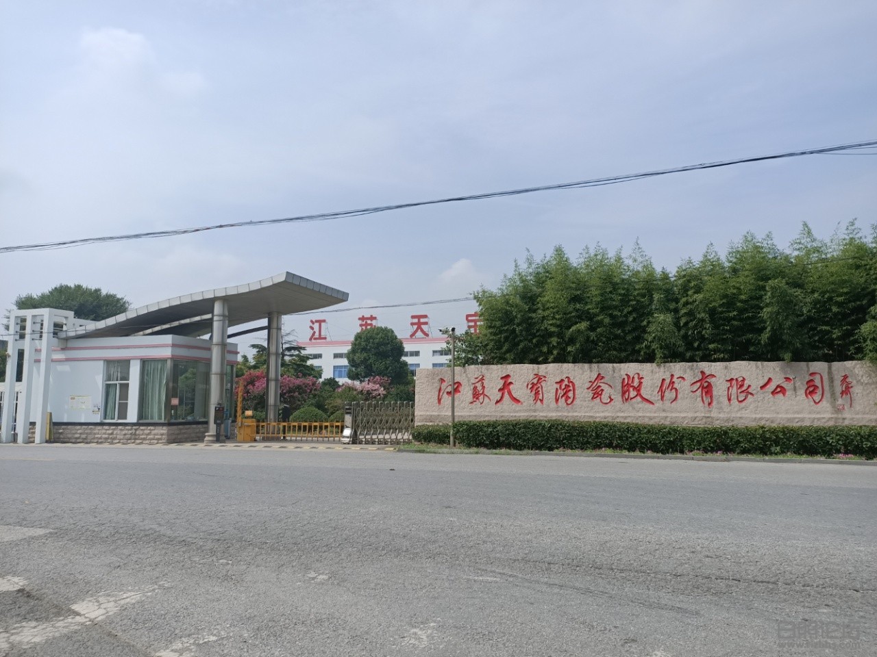 微信图片_20200930104747.jpg