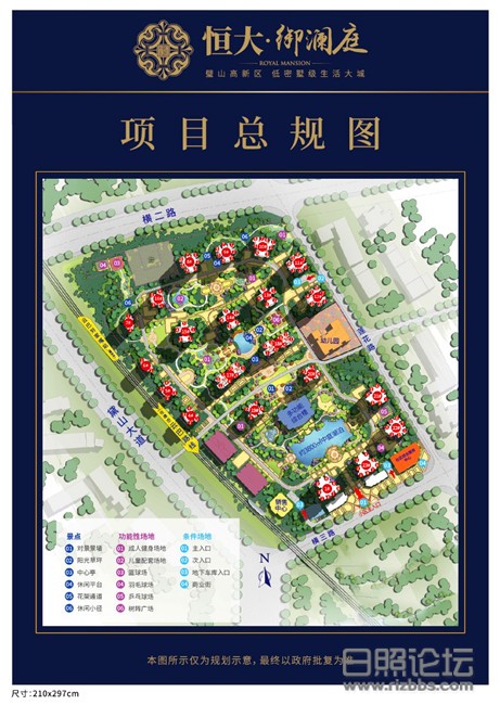 微信图片_20201013140223_副本.jpg
