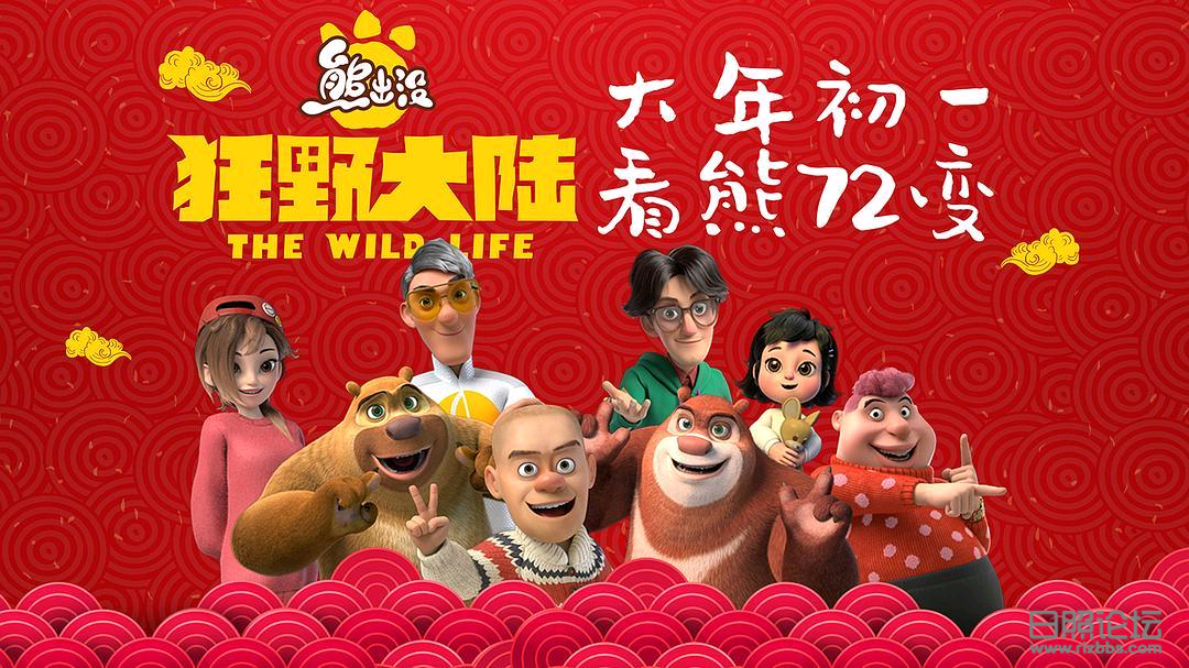 微信图片_20201105110128.png