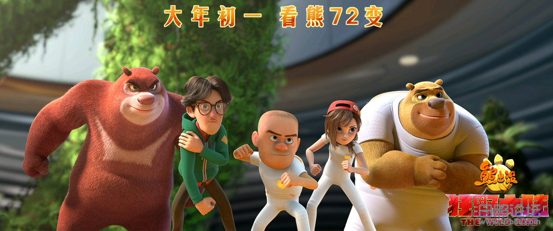 微信图片_20201105110143.png