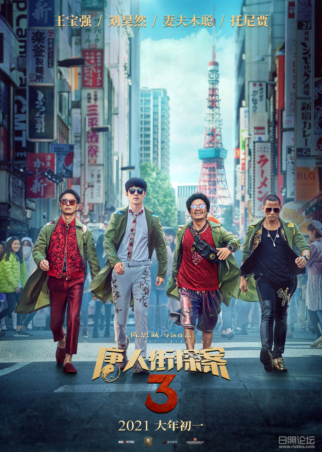 微信图片_20201015180533.png