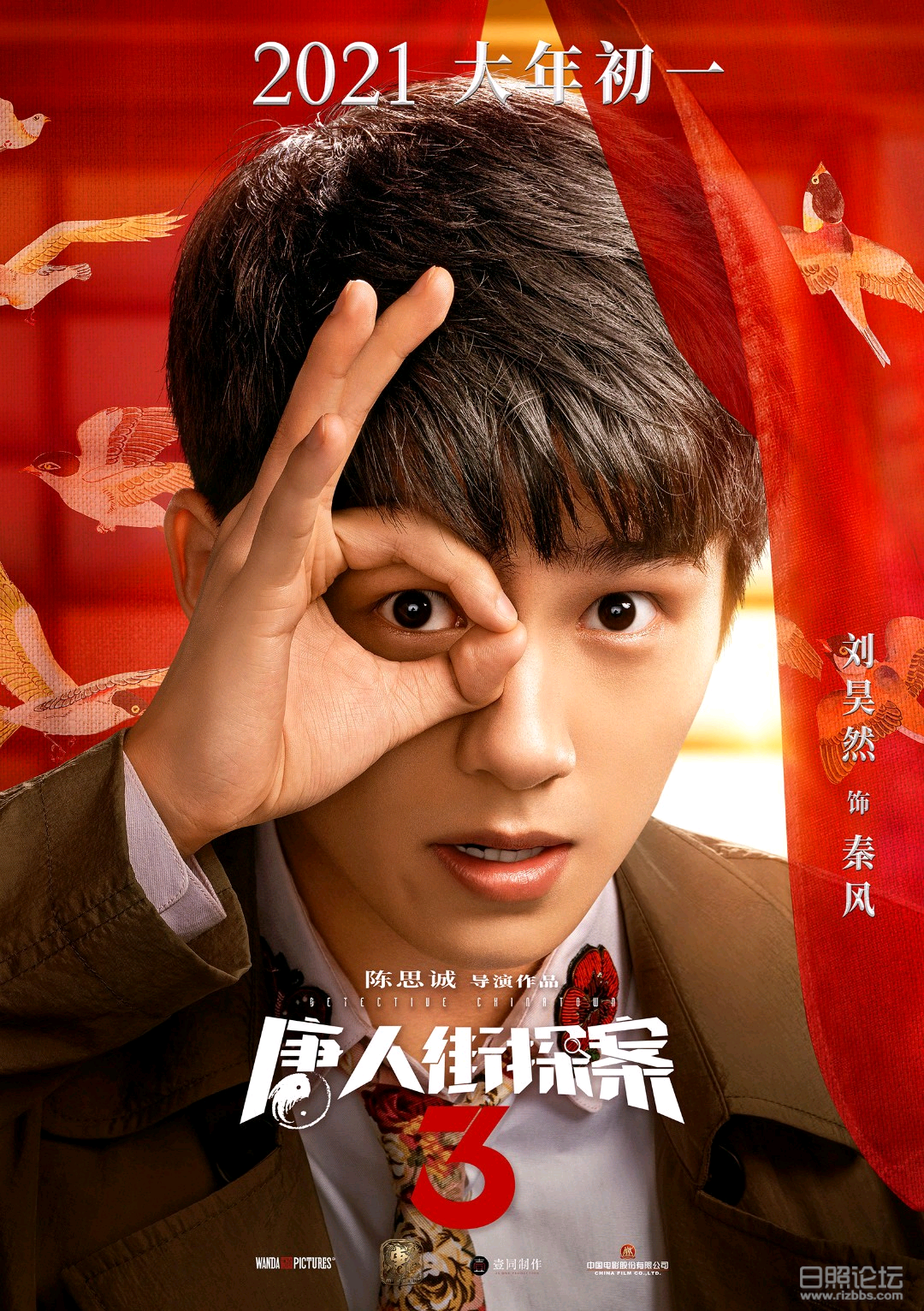 微信图片_20201015180641.png