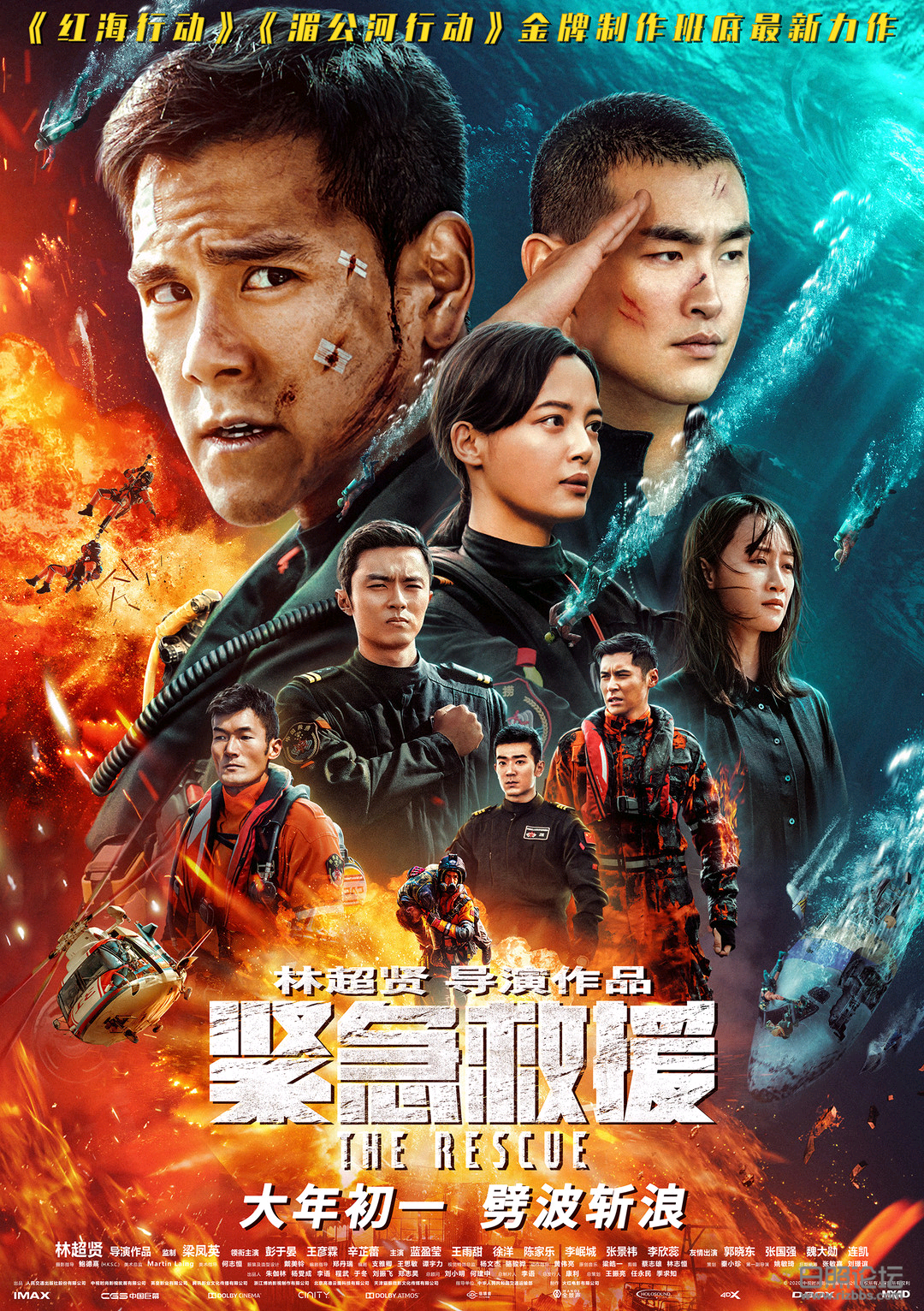 微信图片_20201020151747.png