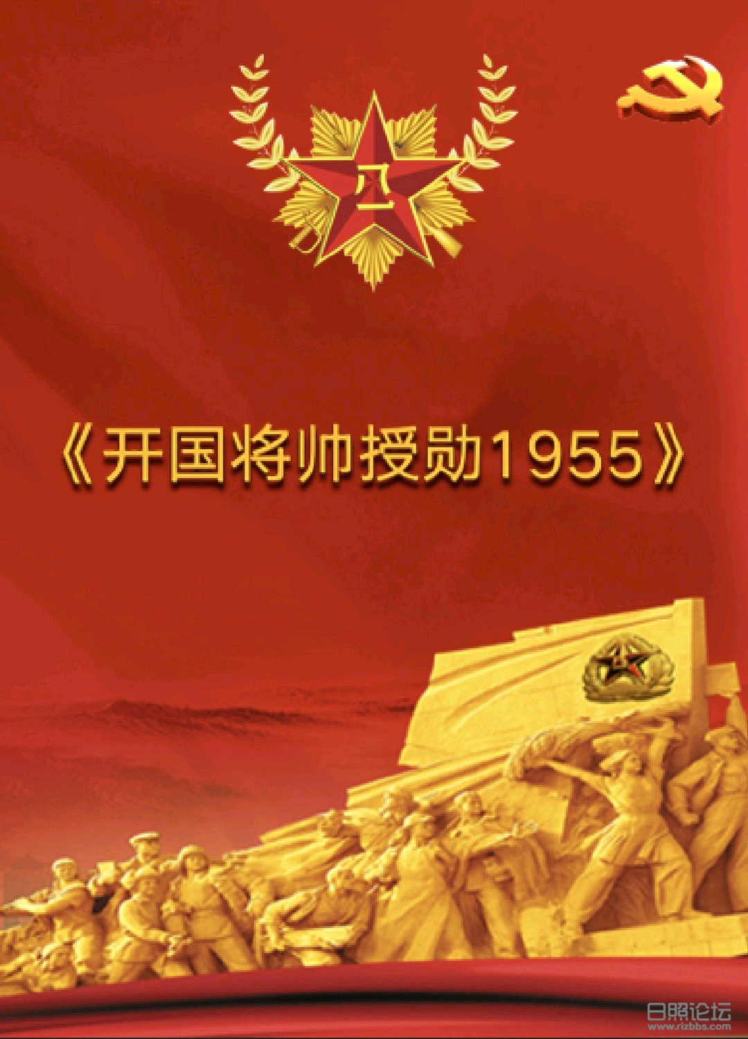 微信图片_20201022113955.png