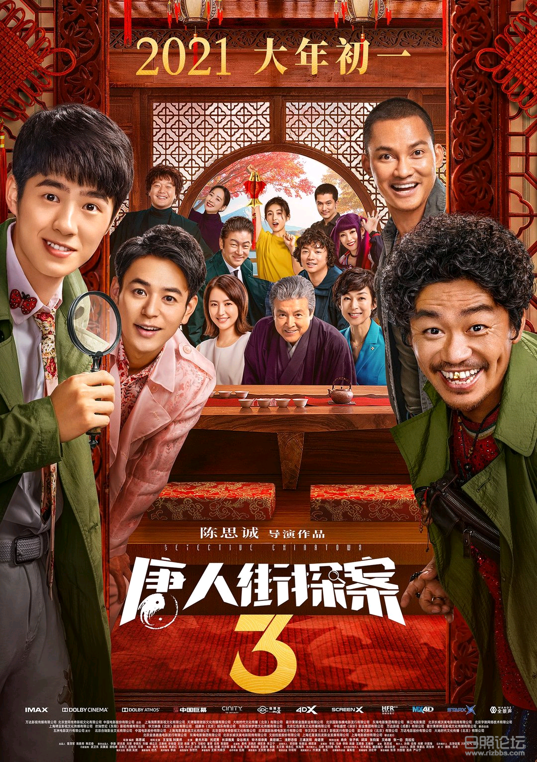 微信图片_20201015180550.png