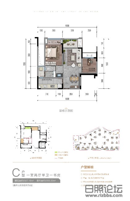 微信图片_20200924192223_副本.jpg