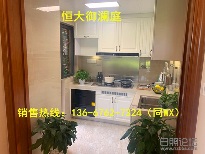 微信图片_20200825205400.jpg