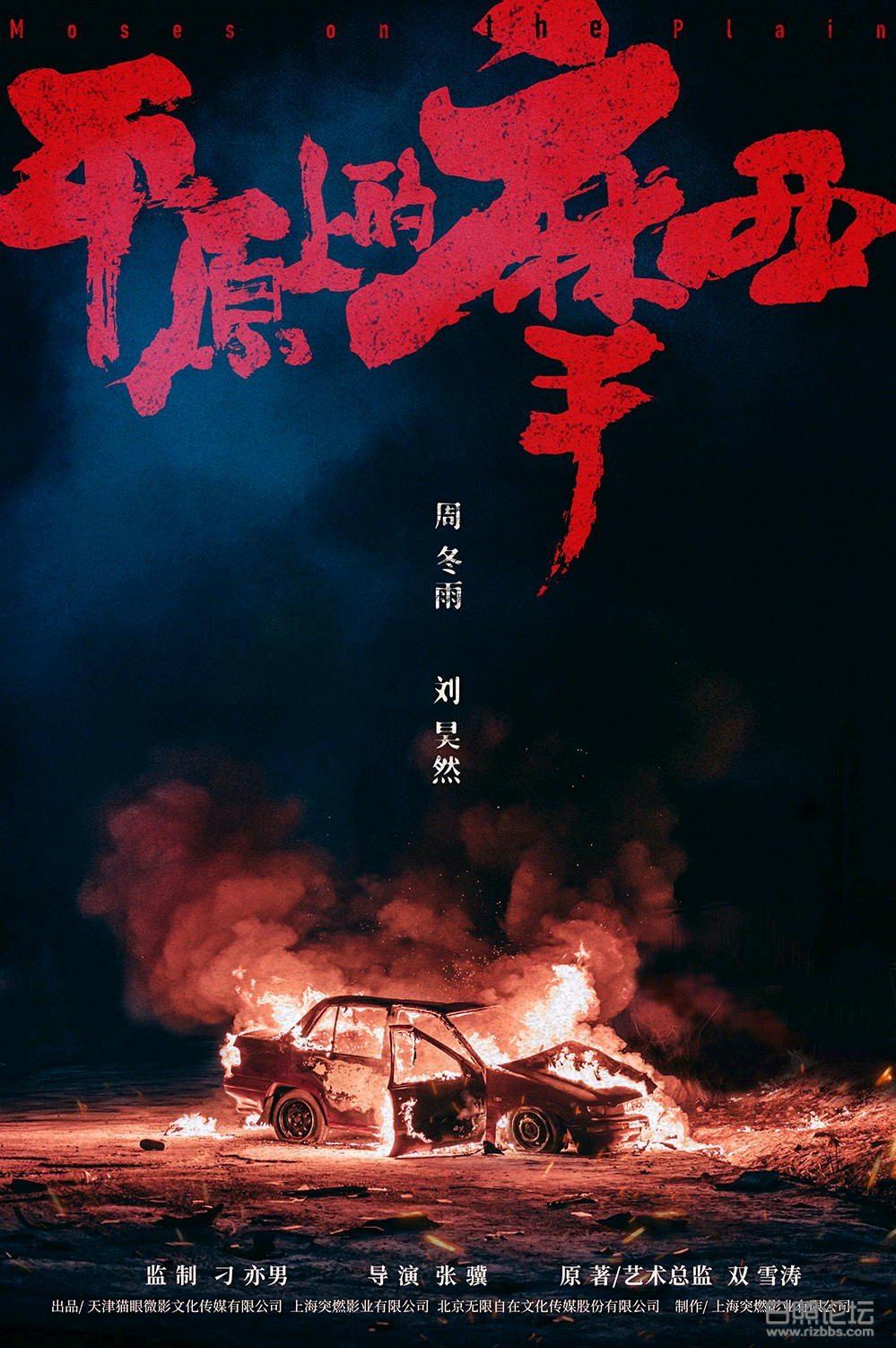 微信图片_20201017171845.png