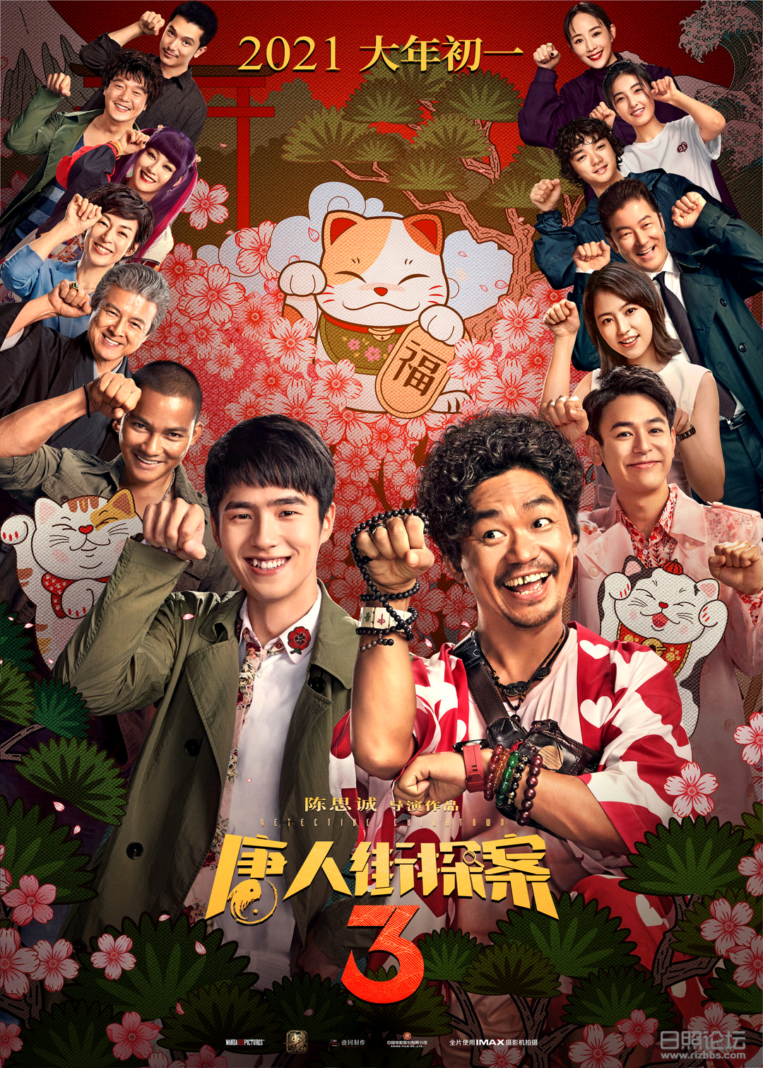 微信图片_20201015180450.png