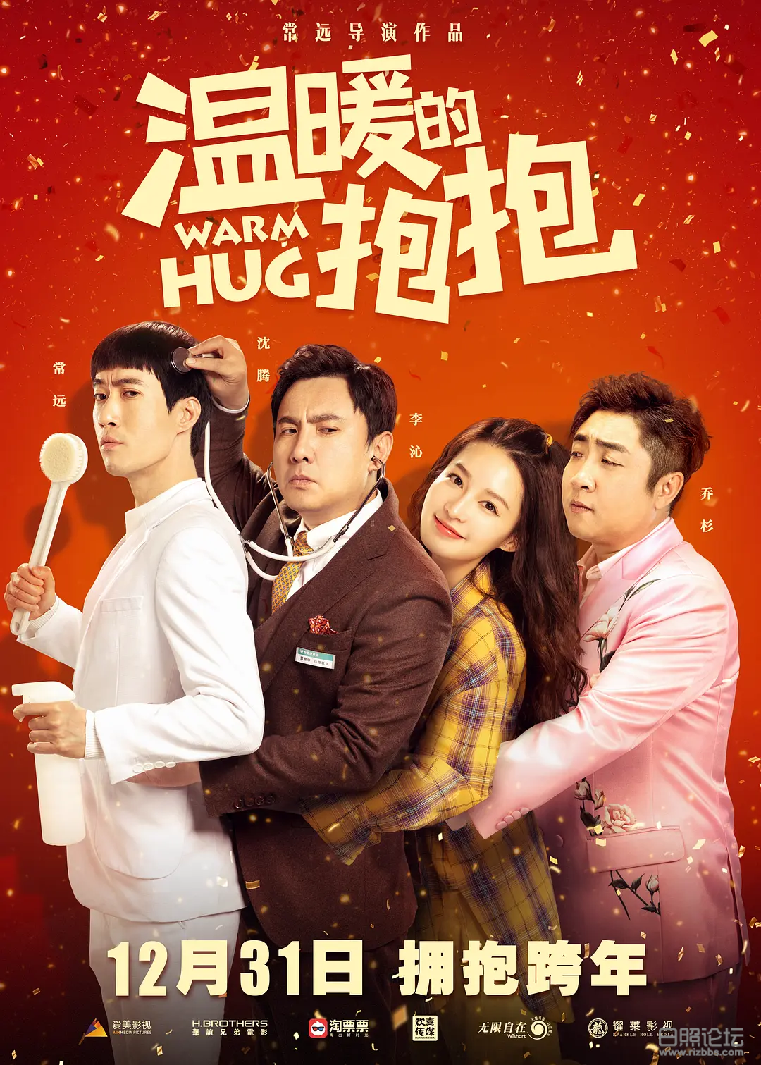 微信图片_20201014195022.png