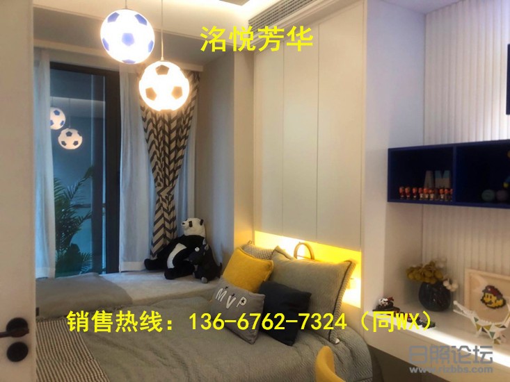 微信图片_20200917092755.jpg
