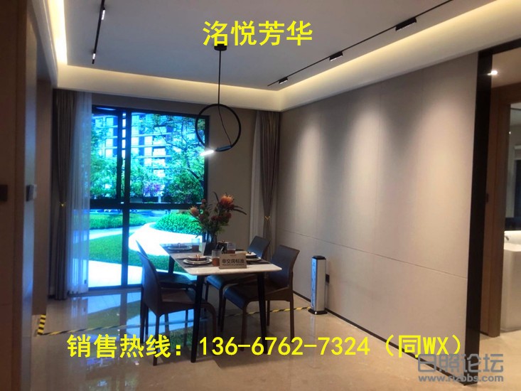 微信图片_20200917092742.jpg