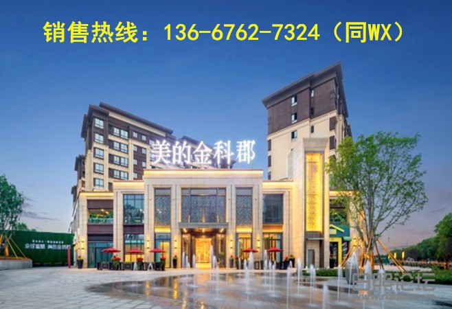 微信图片_20201113095232.jpg