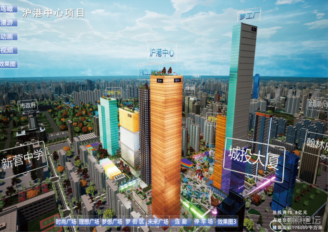 微信图片_20201113165511.png
