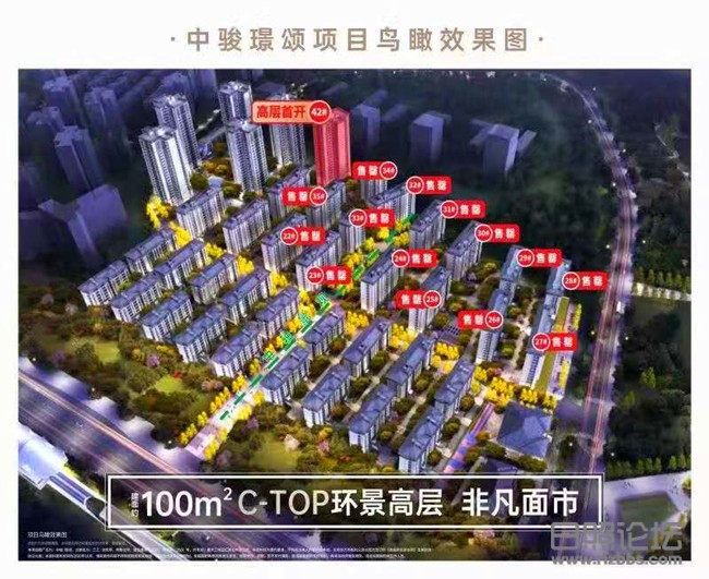 微信图片_20201114161754_副本.jpg