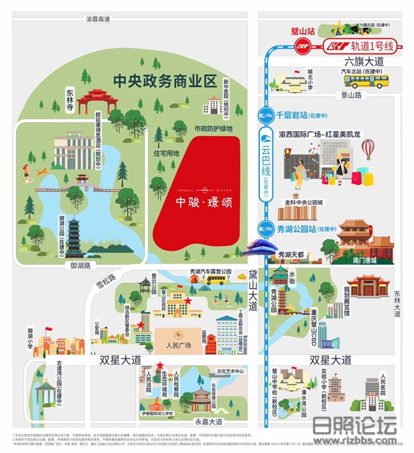 微信图片_20200905091821_副本.jpg