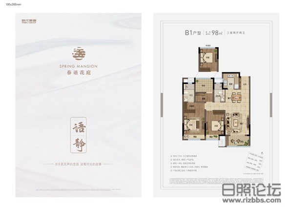 微信图片_20201117143236.jpg