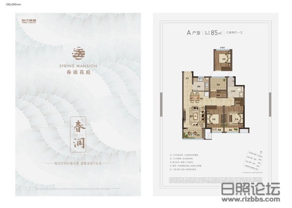 微信图片_20201117143232.jpg
