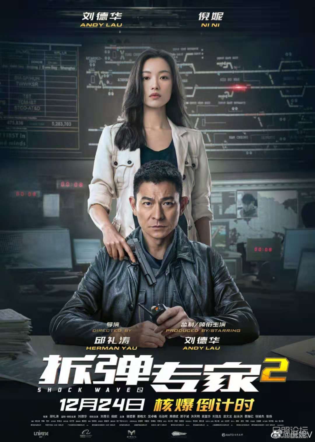 微信图片_20201120114717.jpg