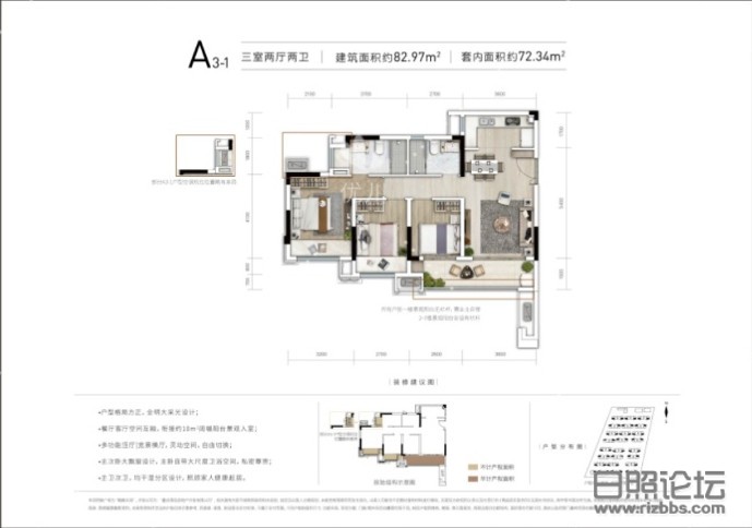 微信图片_20200829203645.jpg