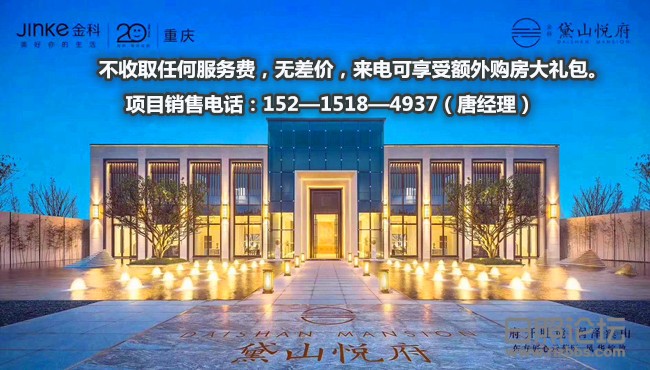 微信图片_20200901205148_副本.jpg