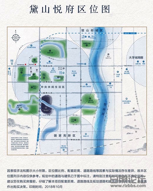 微信图片_20200901205210_副本.jpg