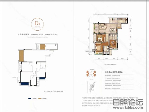 微信图片_20201124094837_副本.jpg