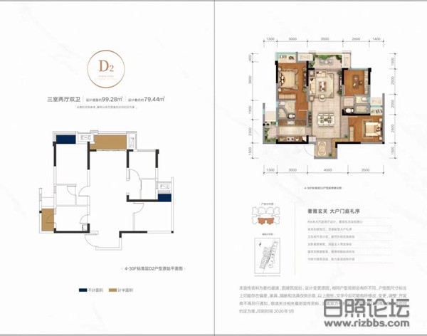 微信图片_20201124094847_副本.jpg