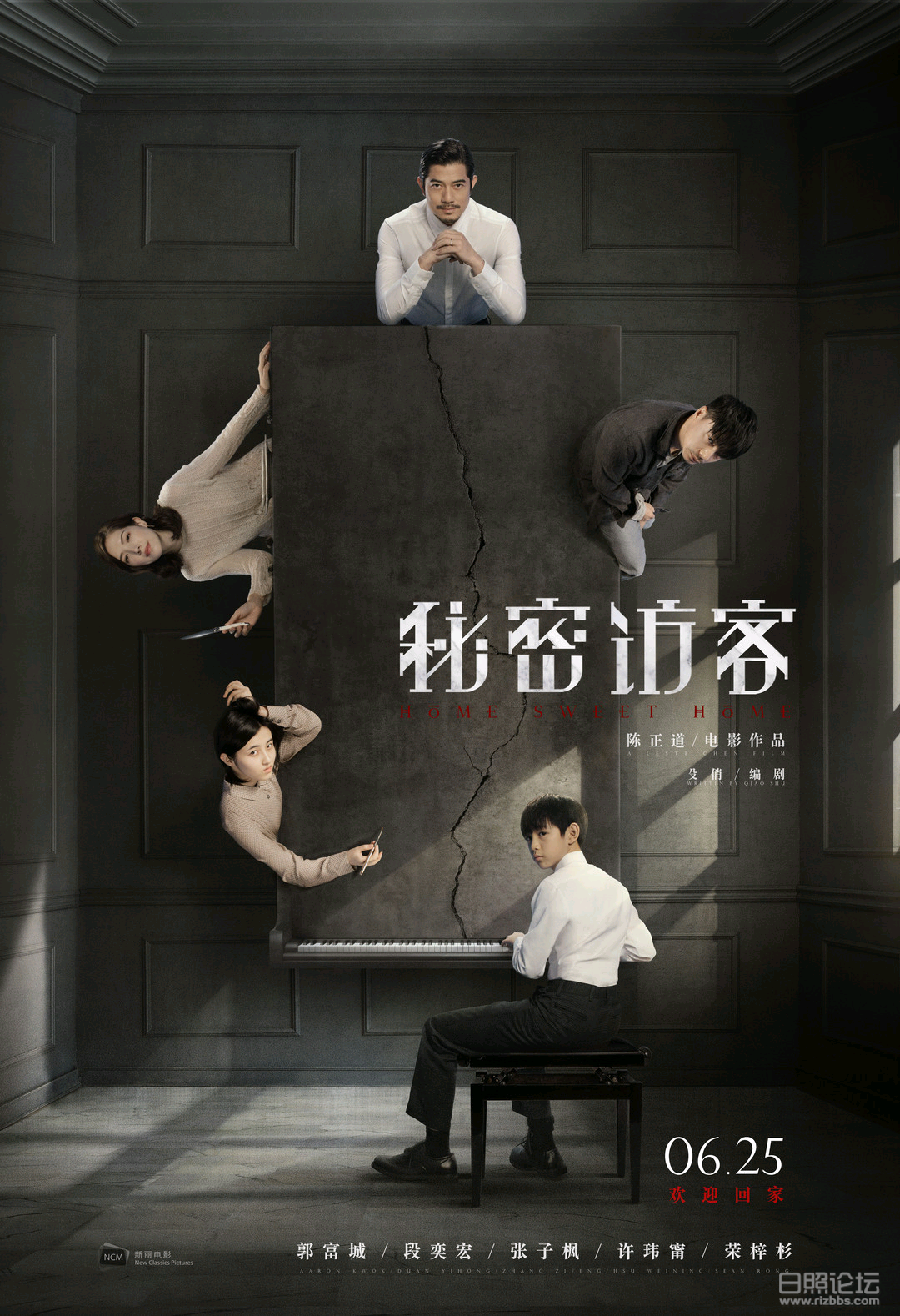 微信图片_20201112093151.png