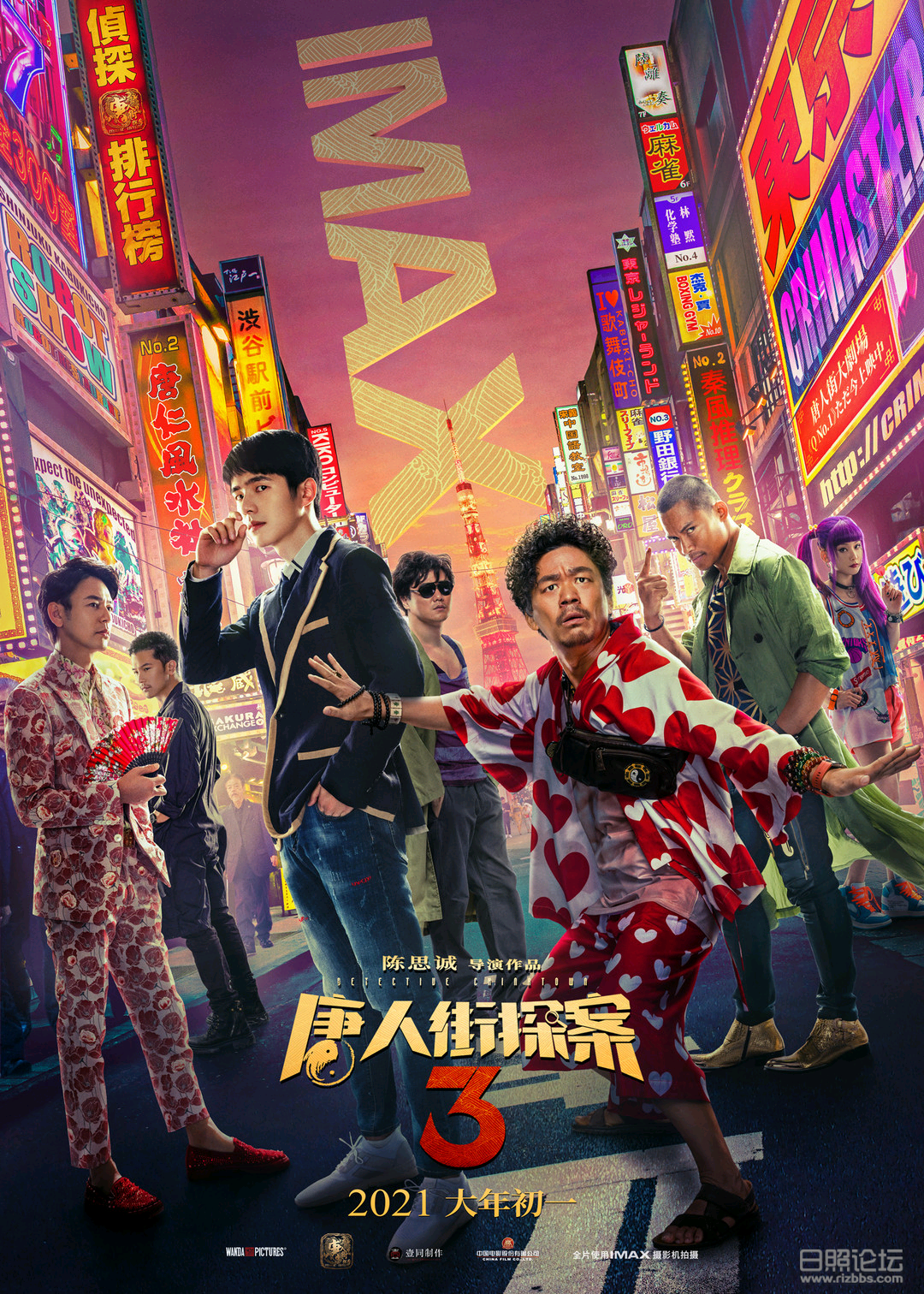 微信图片_20201015180510.png