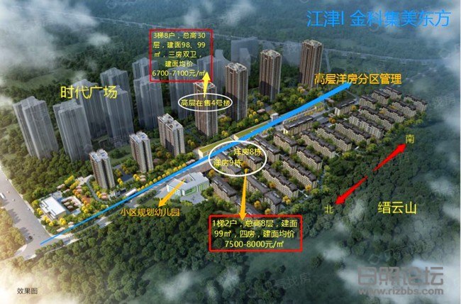 微信图片_20201124094806_副本.jpg