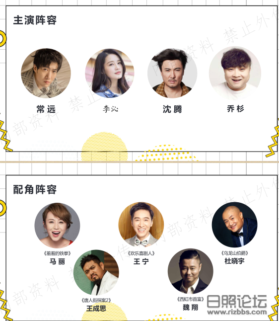 微信图片_20201013161721.png