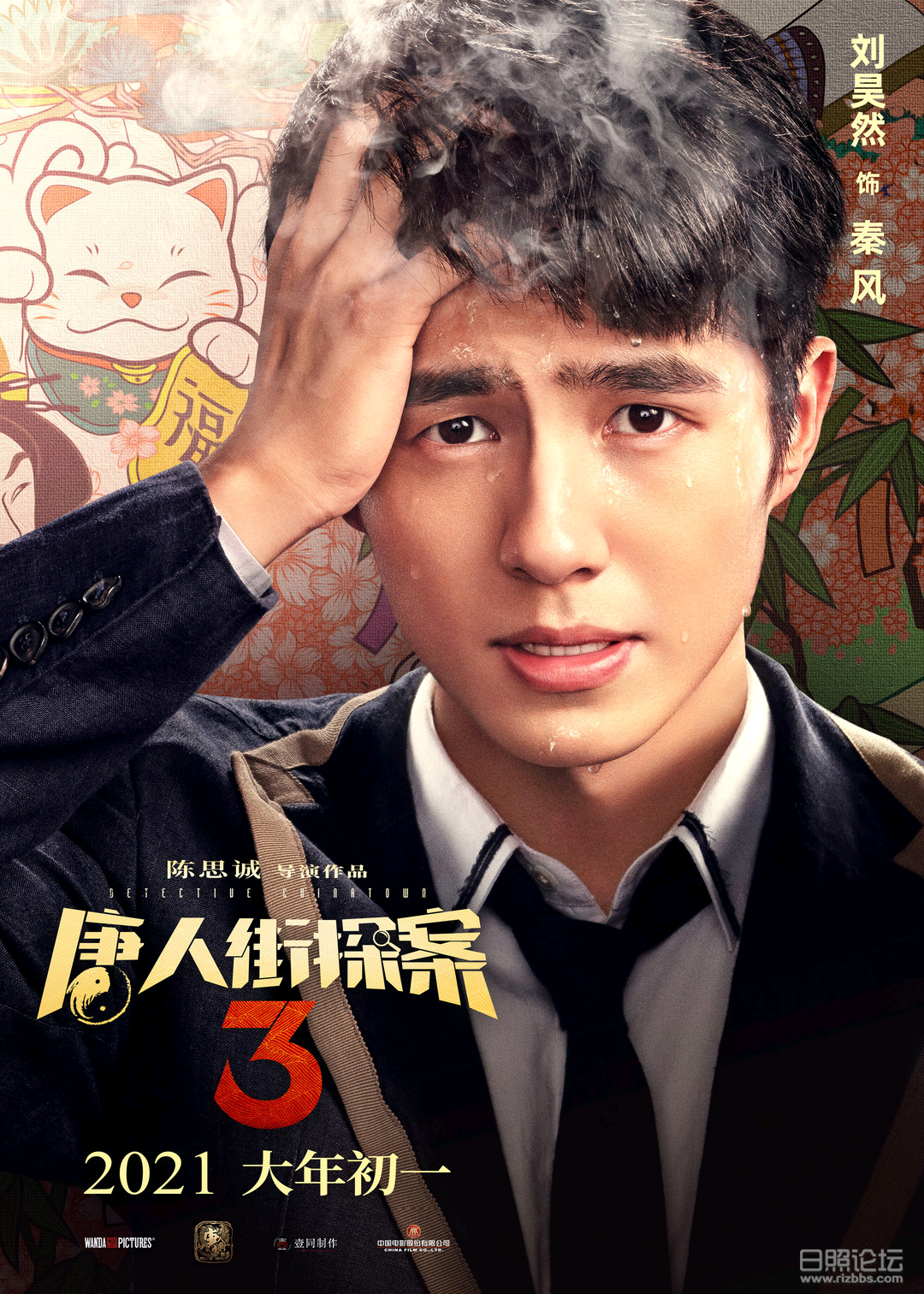 微信图片_20201020152420.png