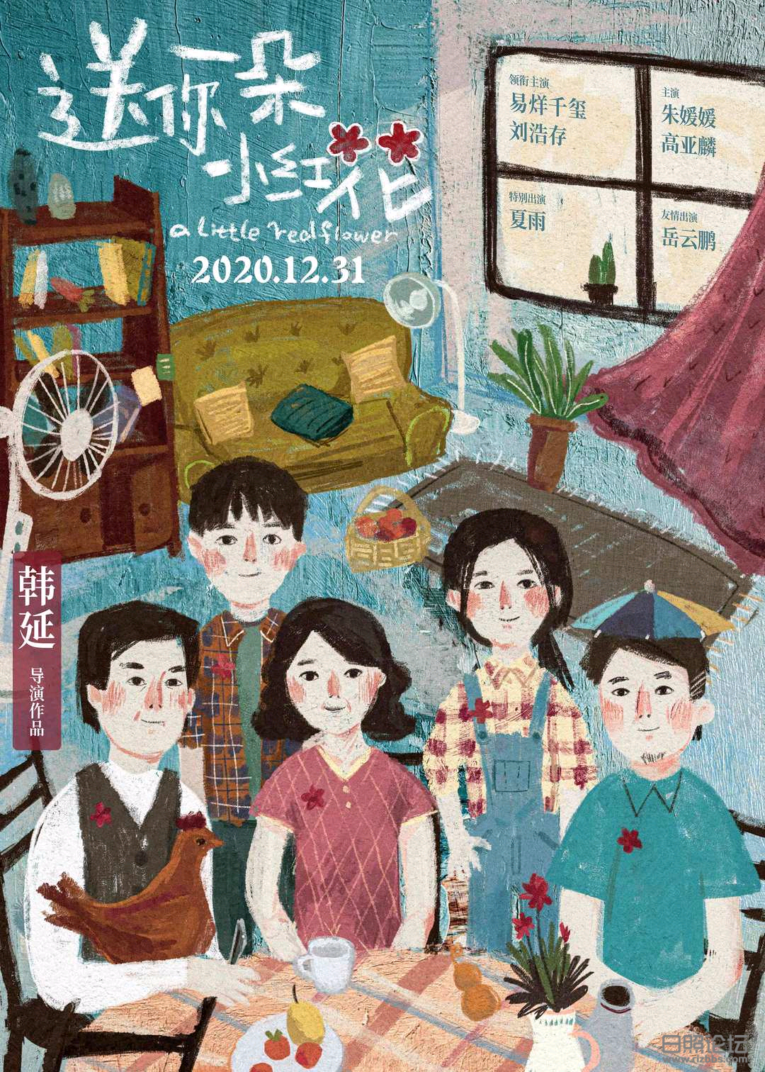 微信图片_20201016153601.png