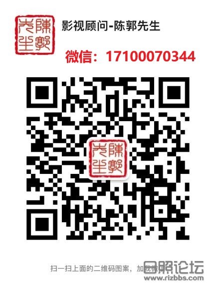 陈郭先生  - 副本.jpg