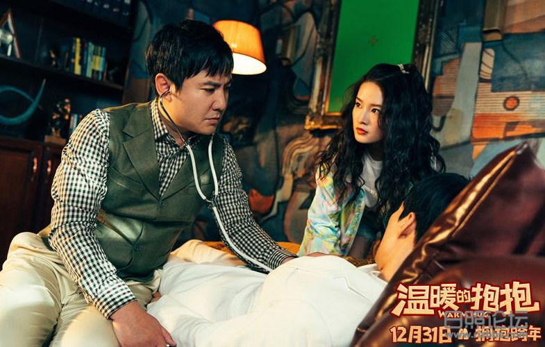 微信图片_20201203114708.png