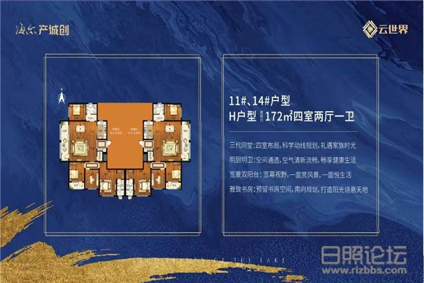 微信图片_20201202155512.jpg