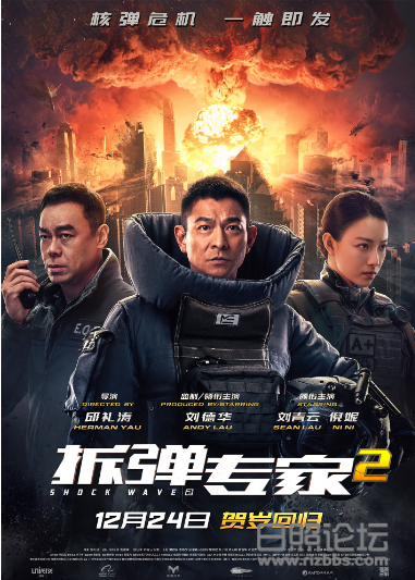微信图片_20201205162635.png
